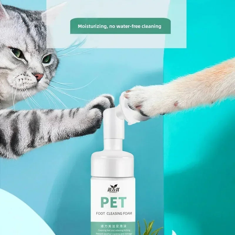 150ML Dog Paw Washing Foam Rinse-free Deep Cleaner Foam Cat Paw Foot Care Silicone Brush Universal Cleaning Dogs Cats Grooming