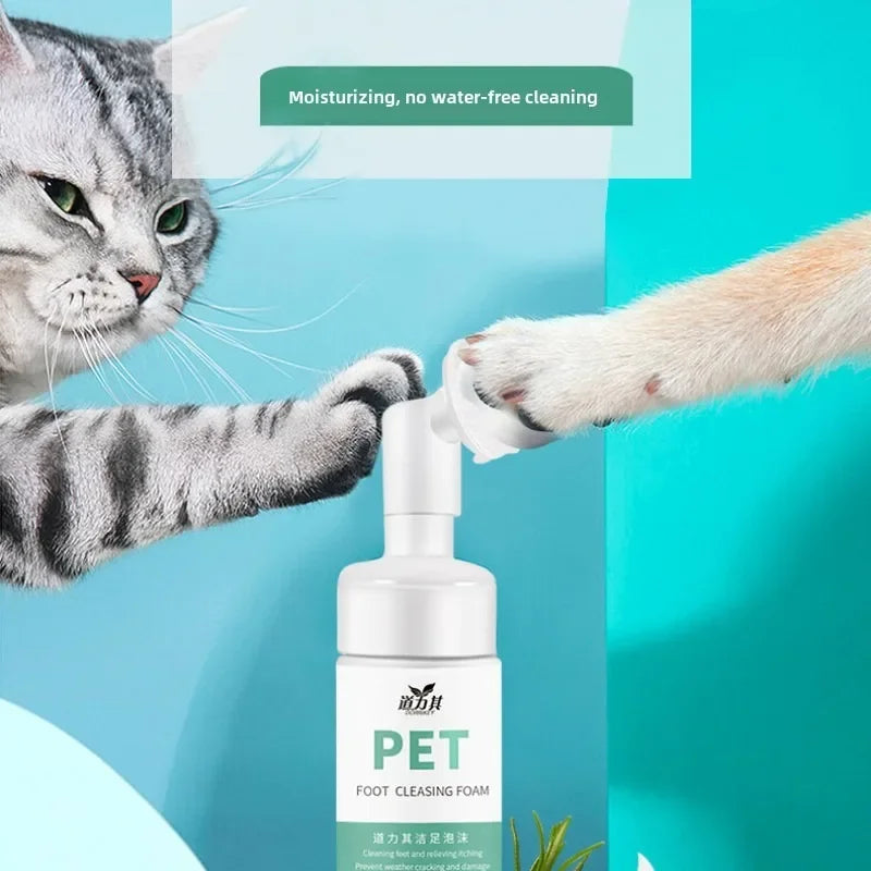 150ML Dog Paw Washing Foam Rinse-free Deep Cleaner Foam Cat Paw Foot Care Silicone Brush Universal Cleaning Dogs Cats Grooming